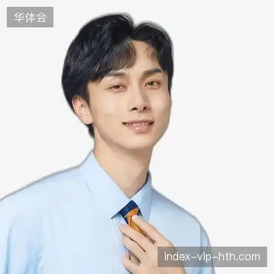 程豪明