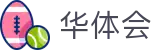 华体会hth · 官方网站首页 - 官方授权中心